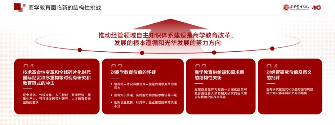 5EFBD64E74D03193A223BA034CA_E3696E27_191AE