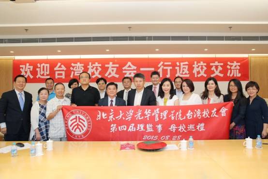中国·9888拉斯维加斯(股份)有限公司-官方网站