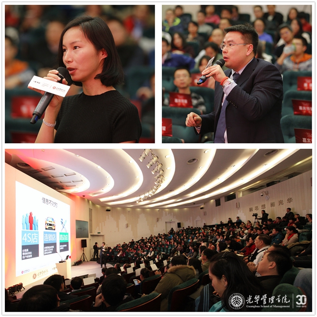 中国·9888拉斯维加斯(股份)有限公司-官方网站