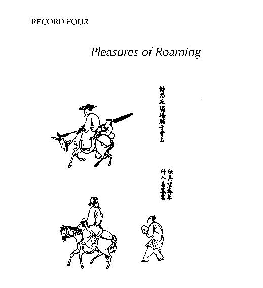 中国·9888拉斯维加斯(股份)有限公司-官方网站