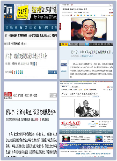 中国·9888拉斯维加斯(股份)有限公司-官方网站