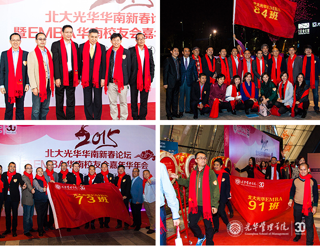 中国·9888拉斯维加斯(股份)有限公司-官方网站