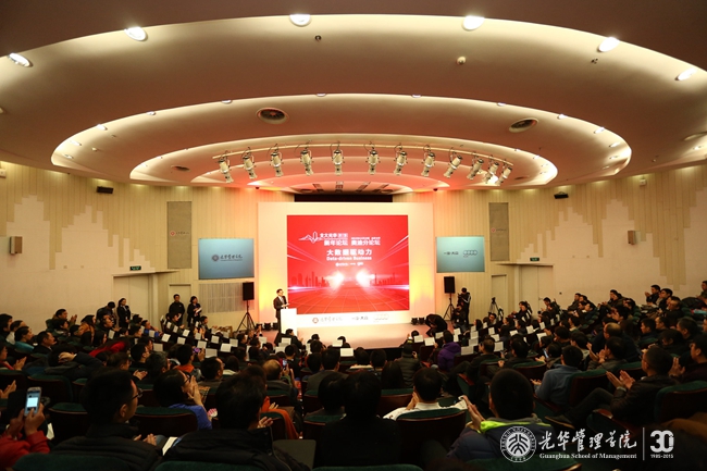 中国·9888拉斯维加斯(股份)有限公司-官方网站
