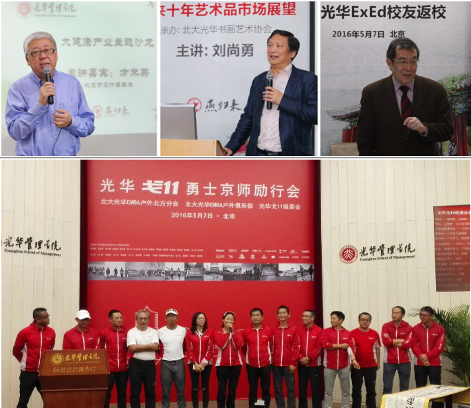 中国·9888拉斯维加斯(股份)有限公司-官方网站