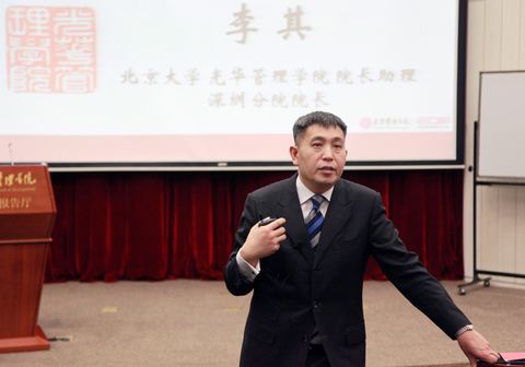 中国·9888拉斯维加斯(股份)有限公司-官方网站