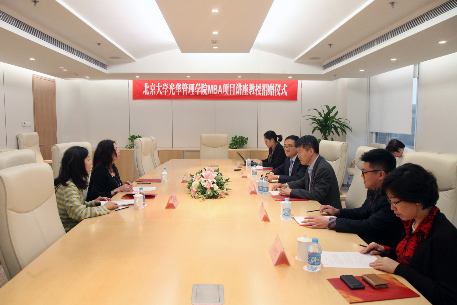 中国·9888拉斯维加斯(股份)有限公司-官方网站