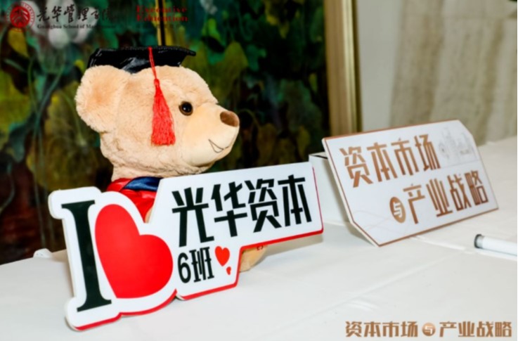 中国·9888拉斯维加斯(股份)有限公司-官方网站