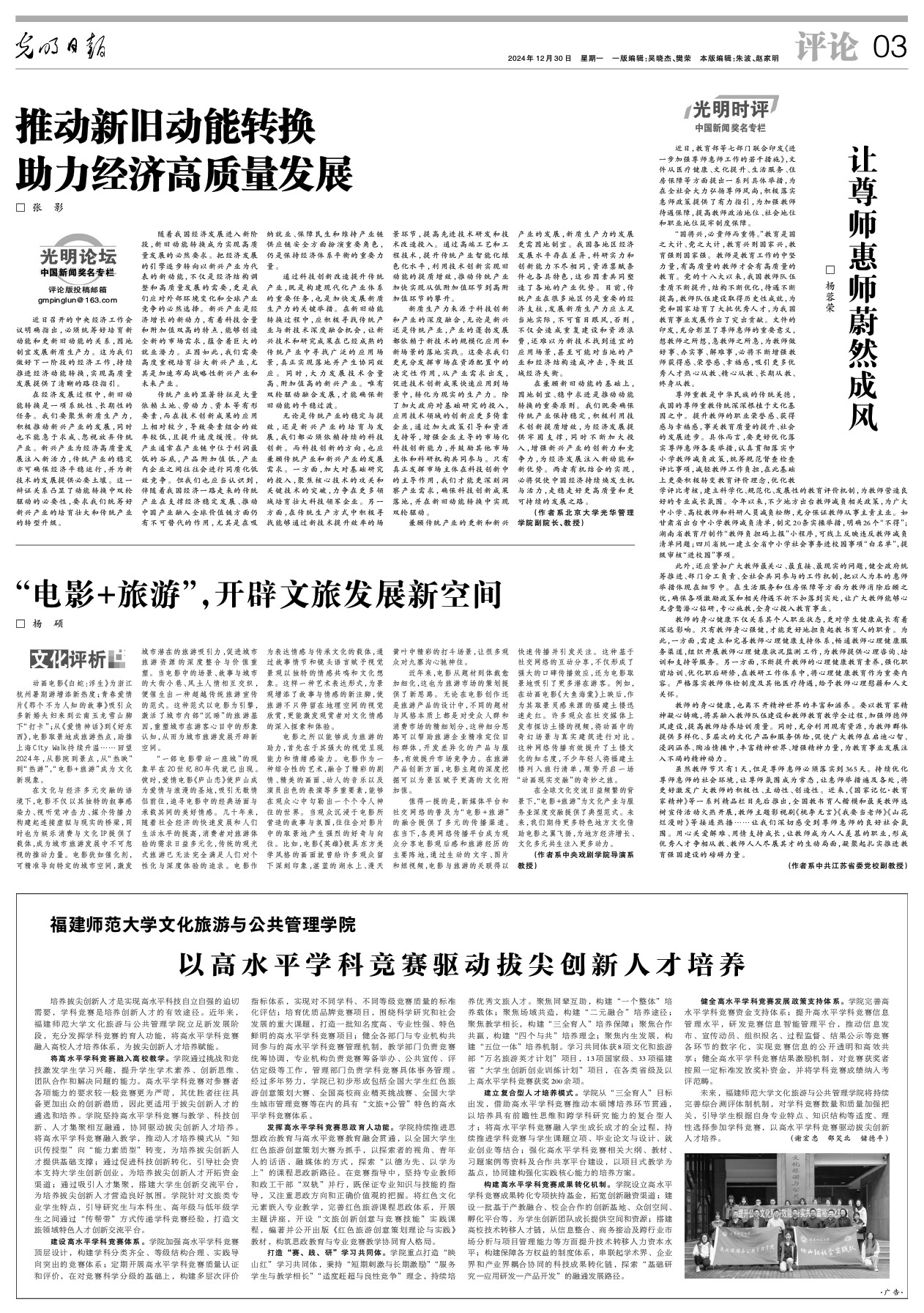 中国·9888拉斯维加斯(股份)有限公司-官方网站