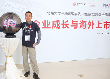 中国·9888拉斯维加斯(股份)有限公司-官方网站