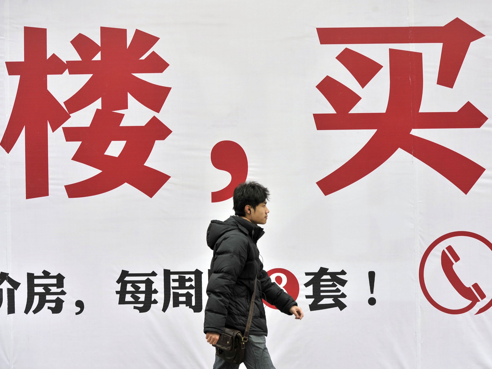 中国·9888拉斯维加斯(股份)有限公司-官方网站