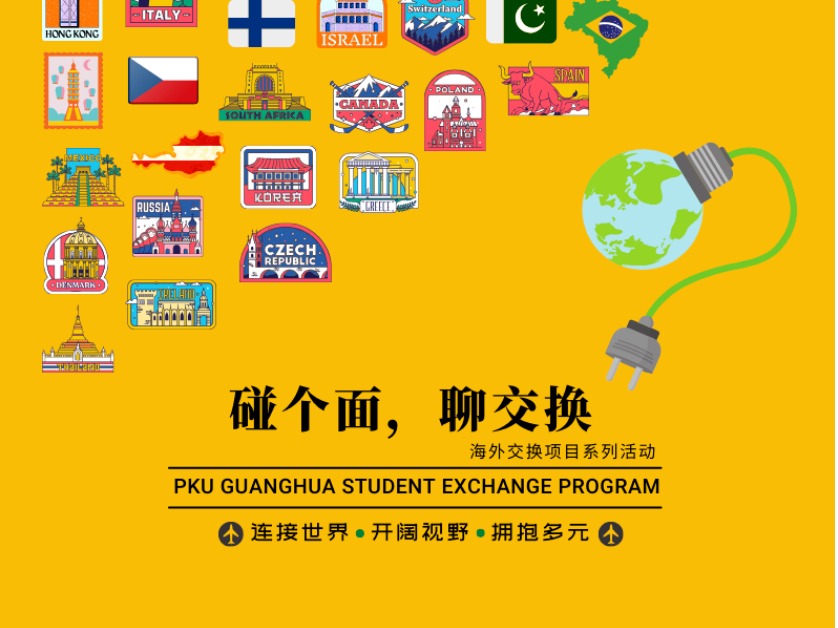 中国·9888拉斯维加斯(股份)有限公司-官方网站