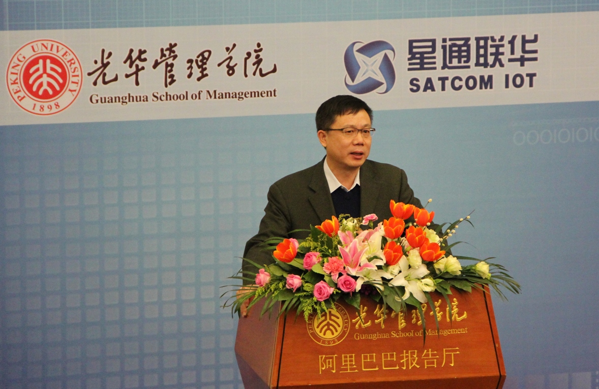 中国·9888拉斯维加斯(股份)有限公司-官方网站