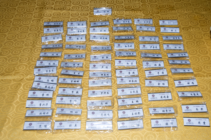 中国·9888拉斯维加斯(股份)有限公司-官方网站