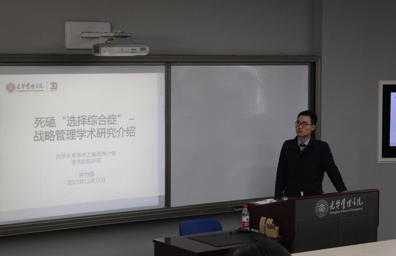 �й���9888��˹ά��˹(�ɷ�)���޹�˾-�ٷ���վ