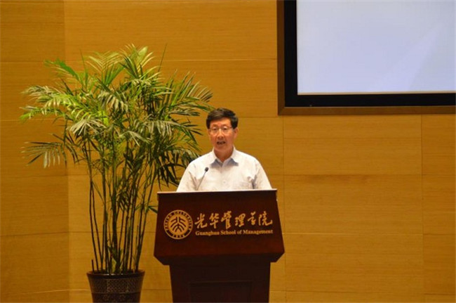 中国·9888拉斯维加斯(股份)有限公司-官方网站