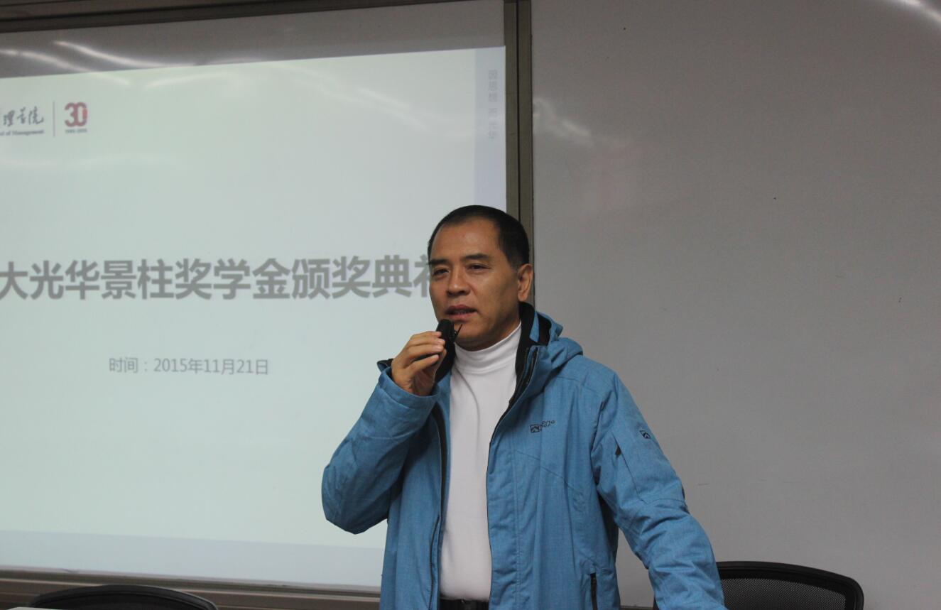 中国·9888拉斯维加斯(股份)有限公司-官方网站