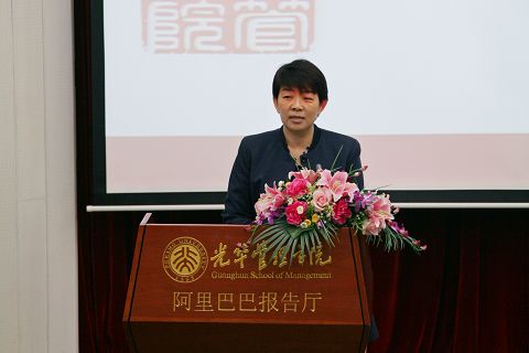 中国·9888拉斯维加斯(股份)有限公司-官方网站