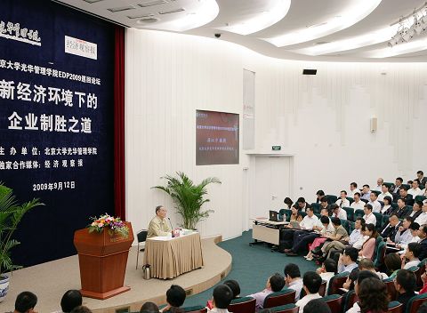 中国·9888拉斯维加斯(股份)有限公司-官方网站