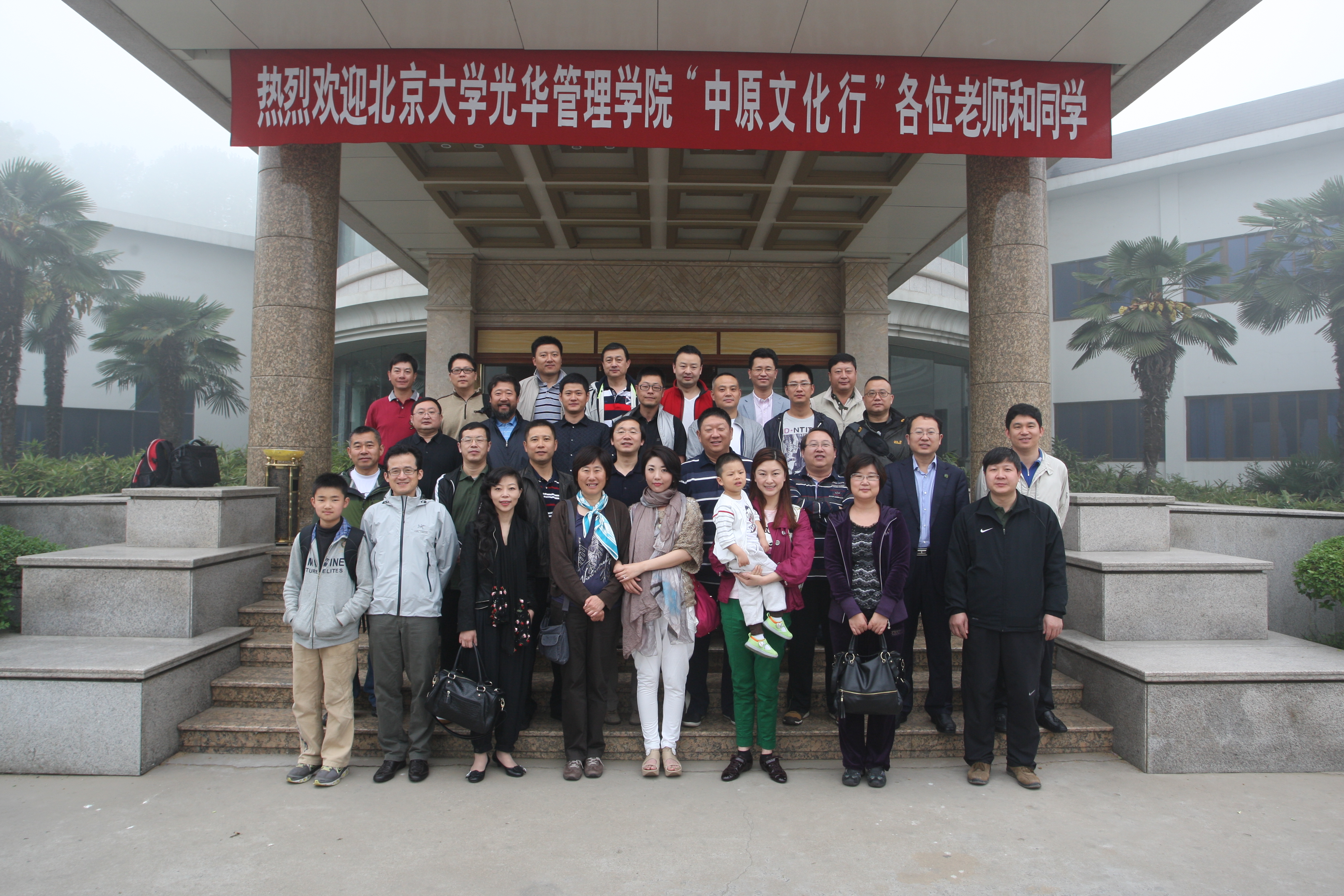 中国·9888拉斯维加斯(股份)有限公司-官方网站