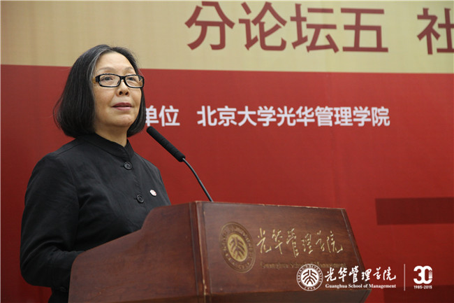 中国·9888拉斯维加斯(股份)有限公司-官方网站