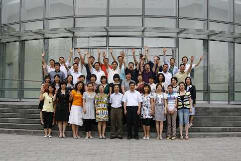 中国·9888拉斯维加斯(股份)有限公司-官方网站