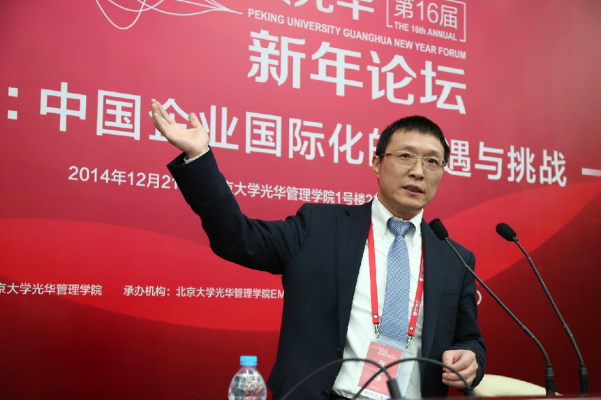 中国·9888拉斯维加斯(股份)有限公司-官方网站
