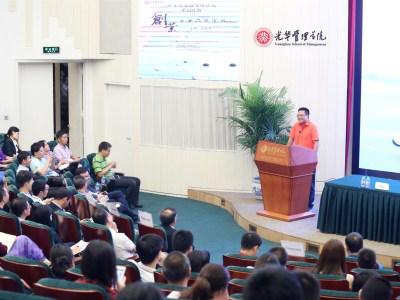 中国·9888拉斯维加斯(股份)有限公司-官方网站