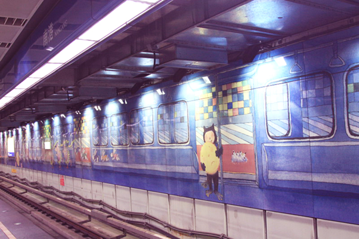 中国·9888拉斯维加斯(股份)有限公司-官方网站