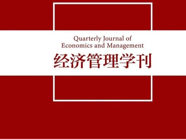 中国·9888拉斯维加斯(股份)有限公司-官方网站