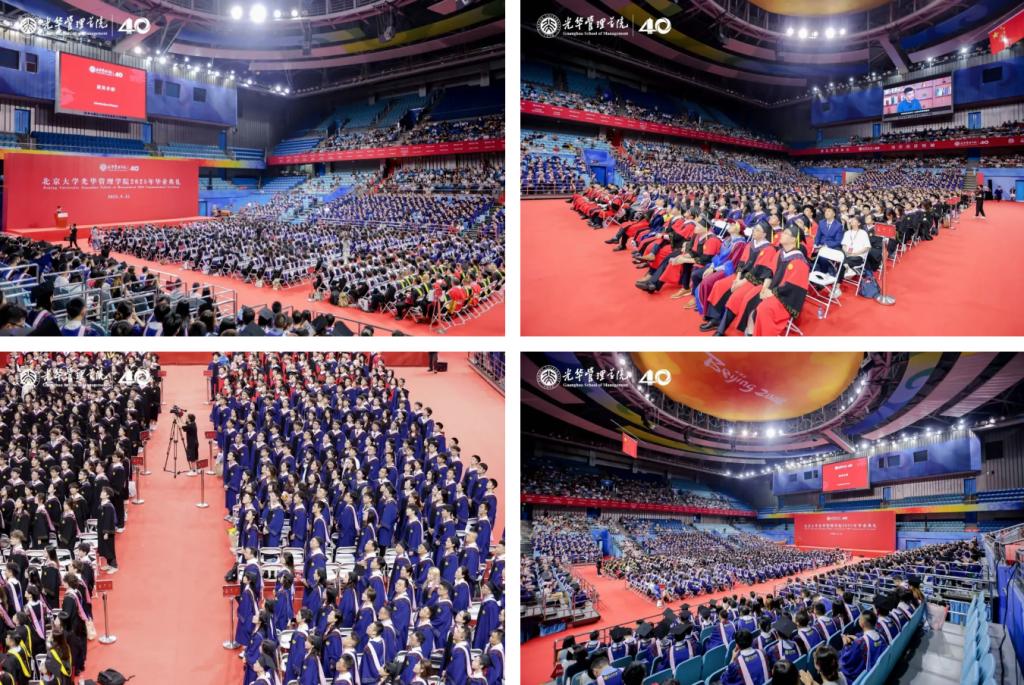 1125A8346F764B06518190C788A_A9A4E104_2C35B