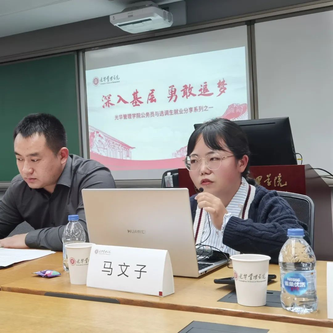 D72E5C9F0EFDD9C2ED5981645DA_4A7FE2AB_1D07E