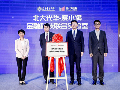 中国·9888拉斯维加斯(股份)有限公司-官方网站