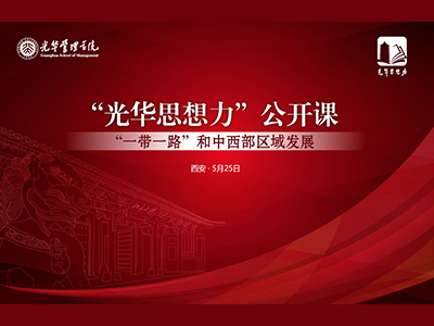 中国·9888拉斯维加斯(股份)有限公司-官方网站