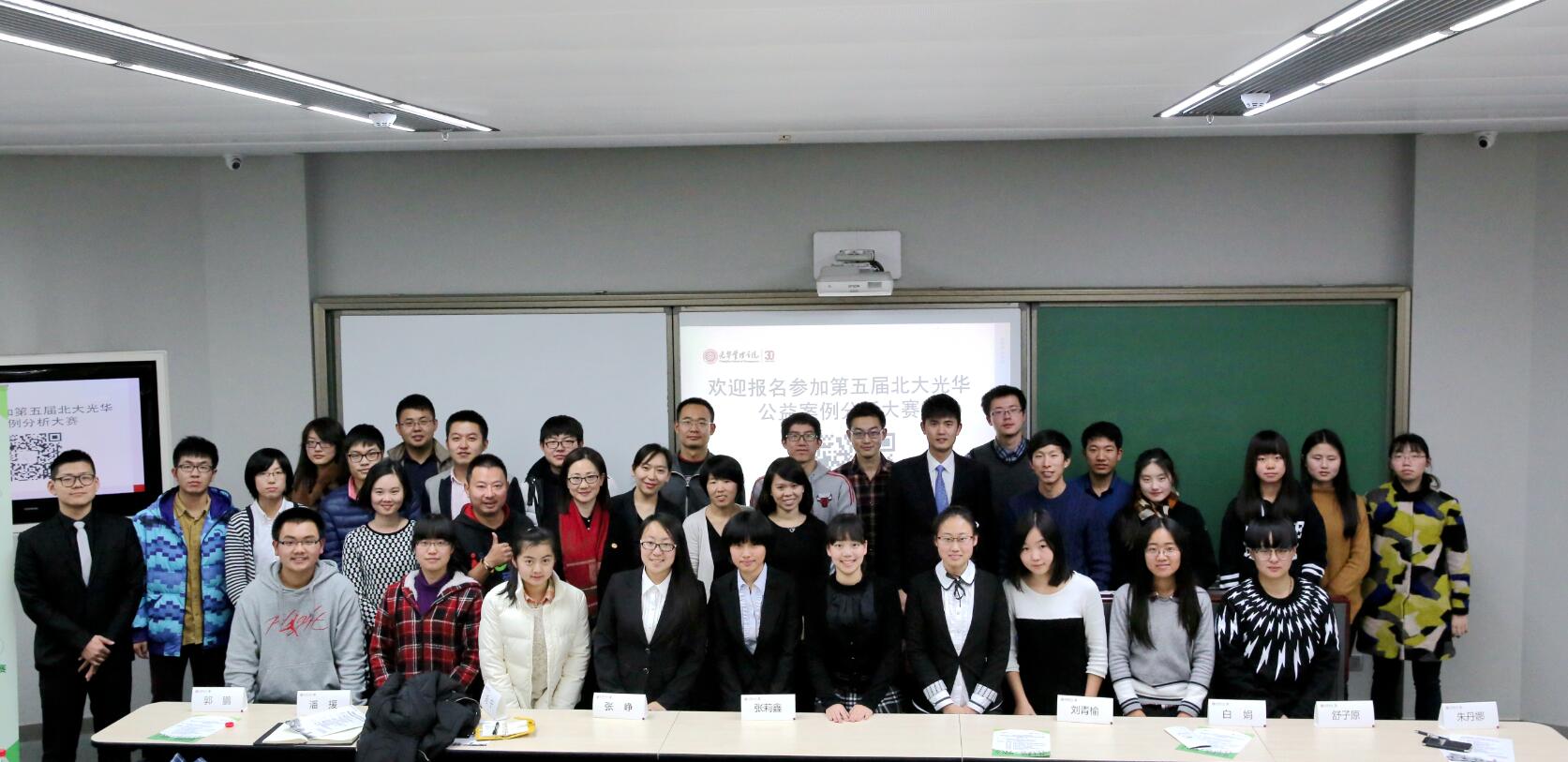 中国·9888拉斯维加斯(股份)有限公司-官方网站