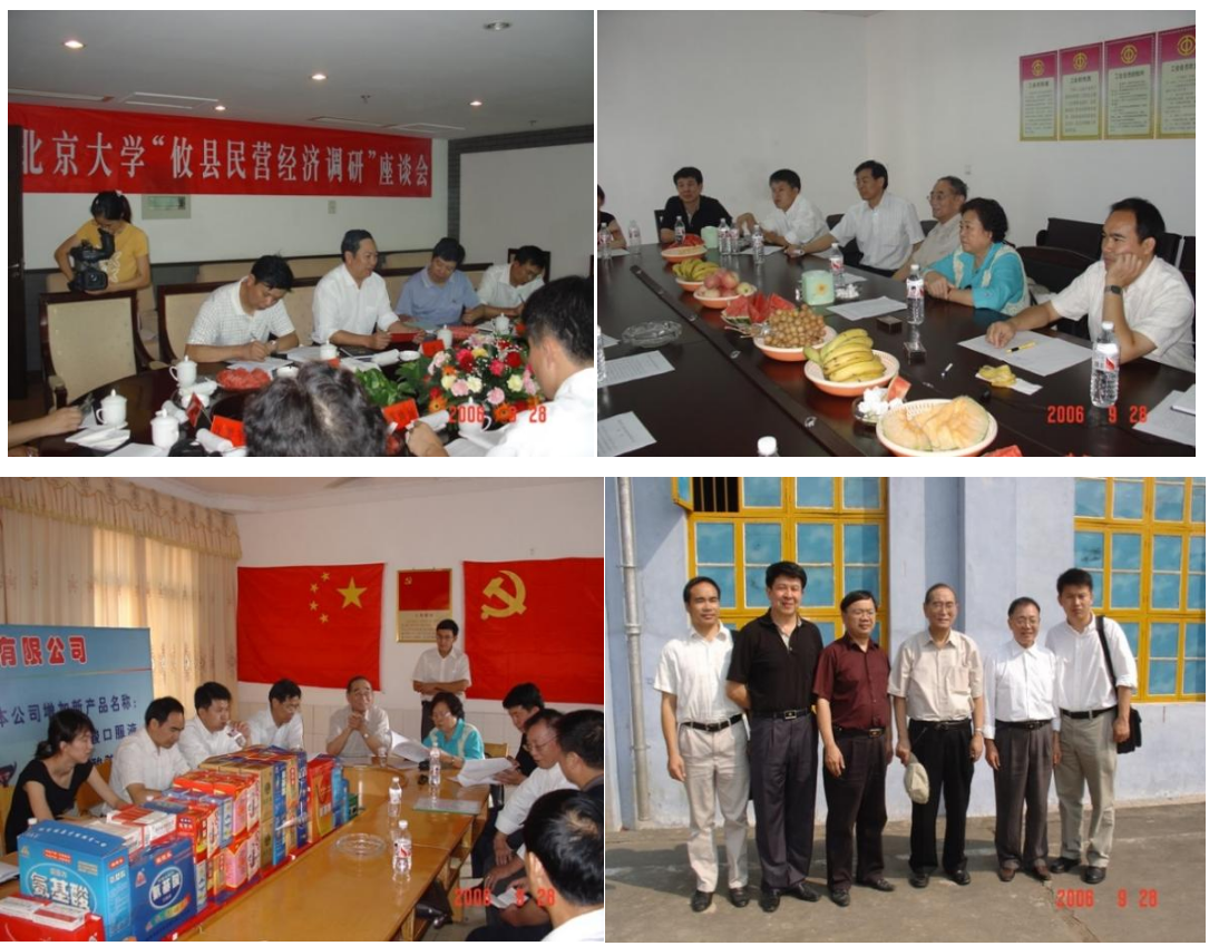 420856B788A719F47327932950A_9402D3FE_FAC00