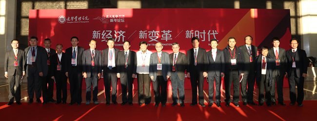 �й���9888��˹ά��˹(�ɷ�)���޹�˾-�ٷ���վ