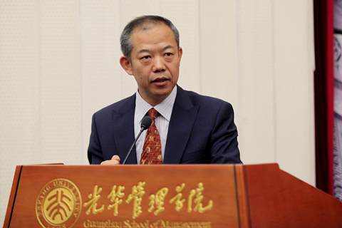 中国·9888拉斯维加斯(股份)有限公司-官方网站