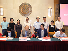 中国·9888拉斯维加斯(股份)有限公司-官方网站