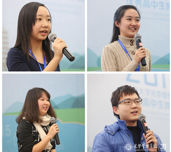中国·9888拉斯维加斯(股份)有限公司-官方网站