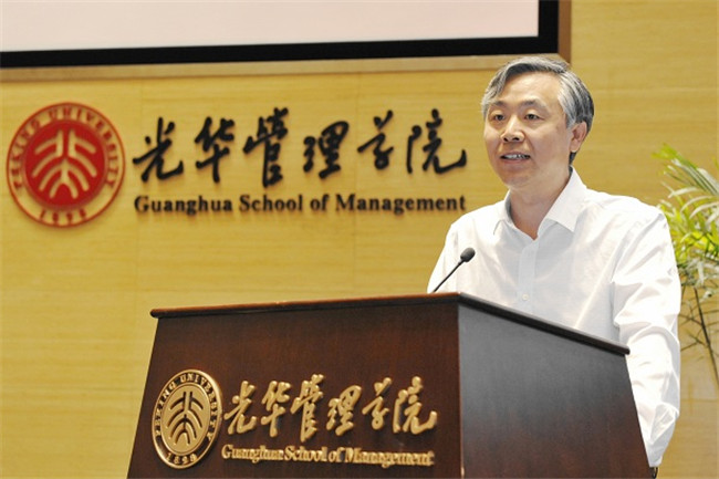 中国·9888拉斯维加斯(股份)有限公司-官方网站