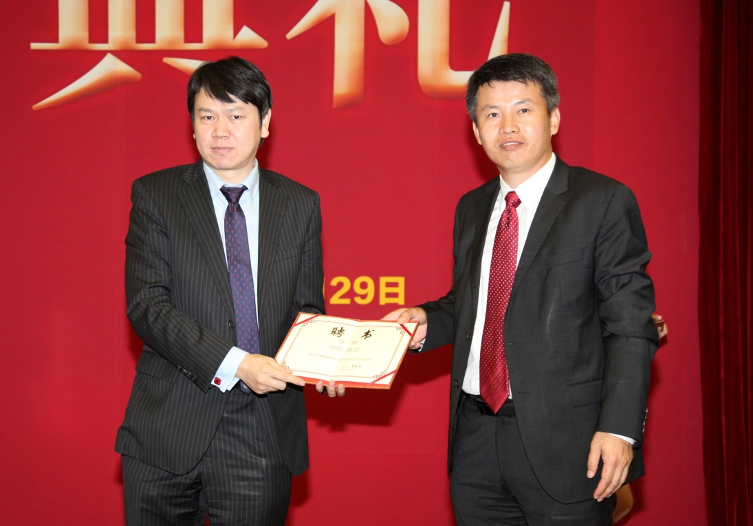 中国·9888拉斯维加斯(股份)有限公司-官方网站