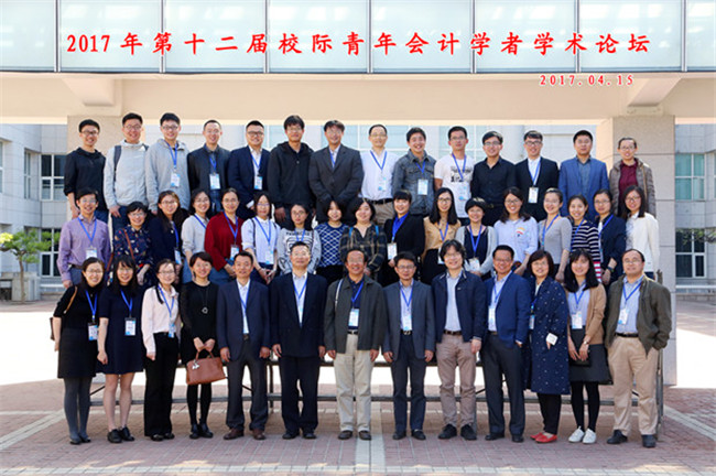 中国·9888拉斯维加斯(股份)有限公司-官方网站