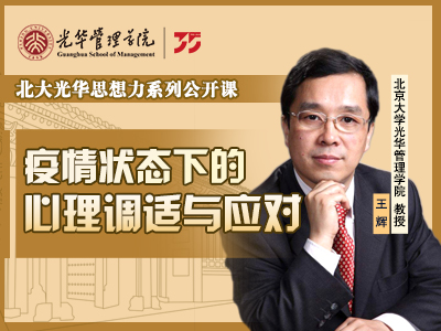 中国·9888拉斯维加斯(股份)有限公司-官方网站