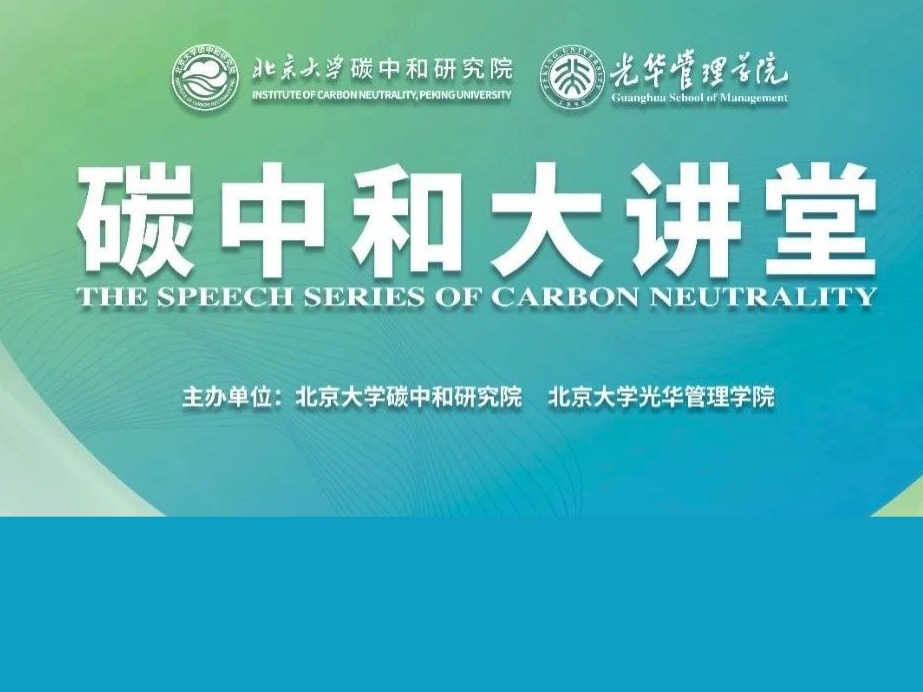 中国·9888拉斯维加斯(股份)有限公司-官方网站