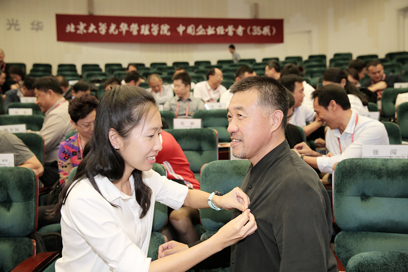 中国·9888拉斯维加斯(股份)有限公司-官方网站