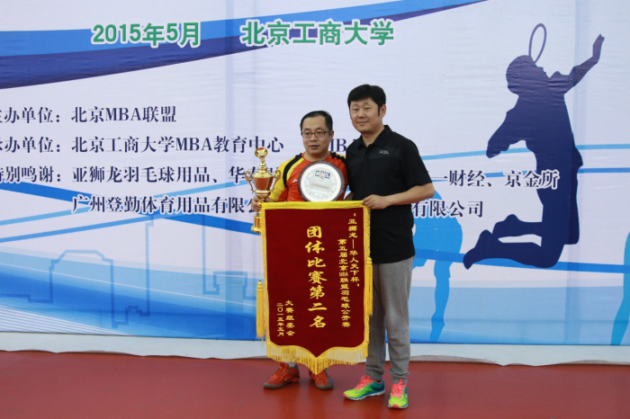 中国·9888拉斯维加斯(股份)有限公司-官方网站