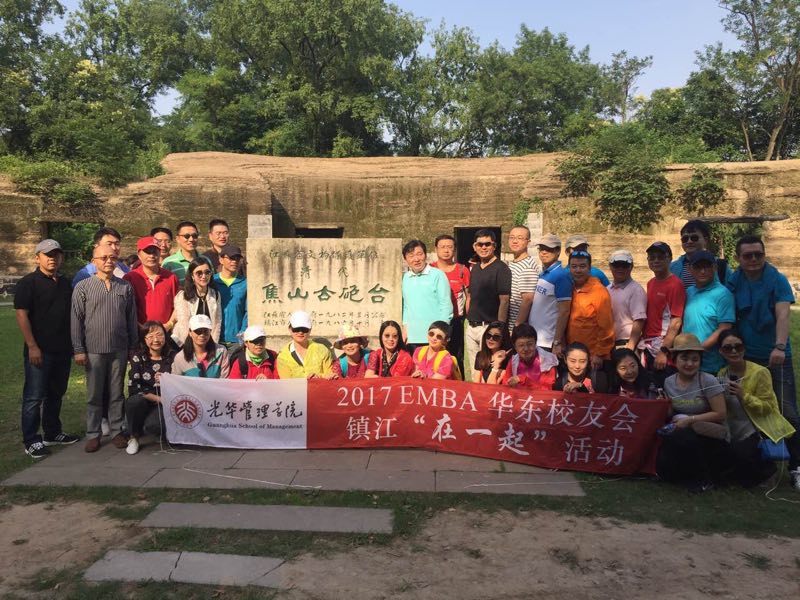 中国·9888拉斯维加斯(股份)有限公司-官方网站