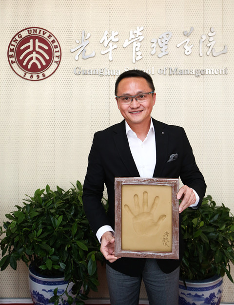 中国·9888拉斯维加斯(股份)有限公司-官方网站