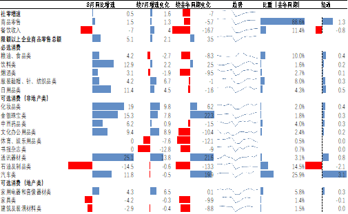 04AD09CBAE22D7996714A55709A_60EFDAD1_99B86