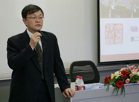 中国·9888拉斯维加斯(股份)有限公司-官方网站